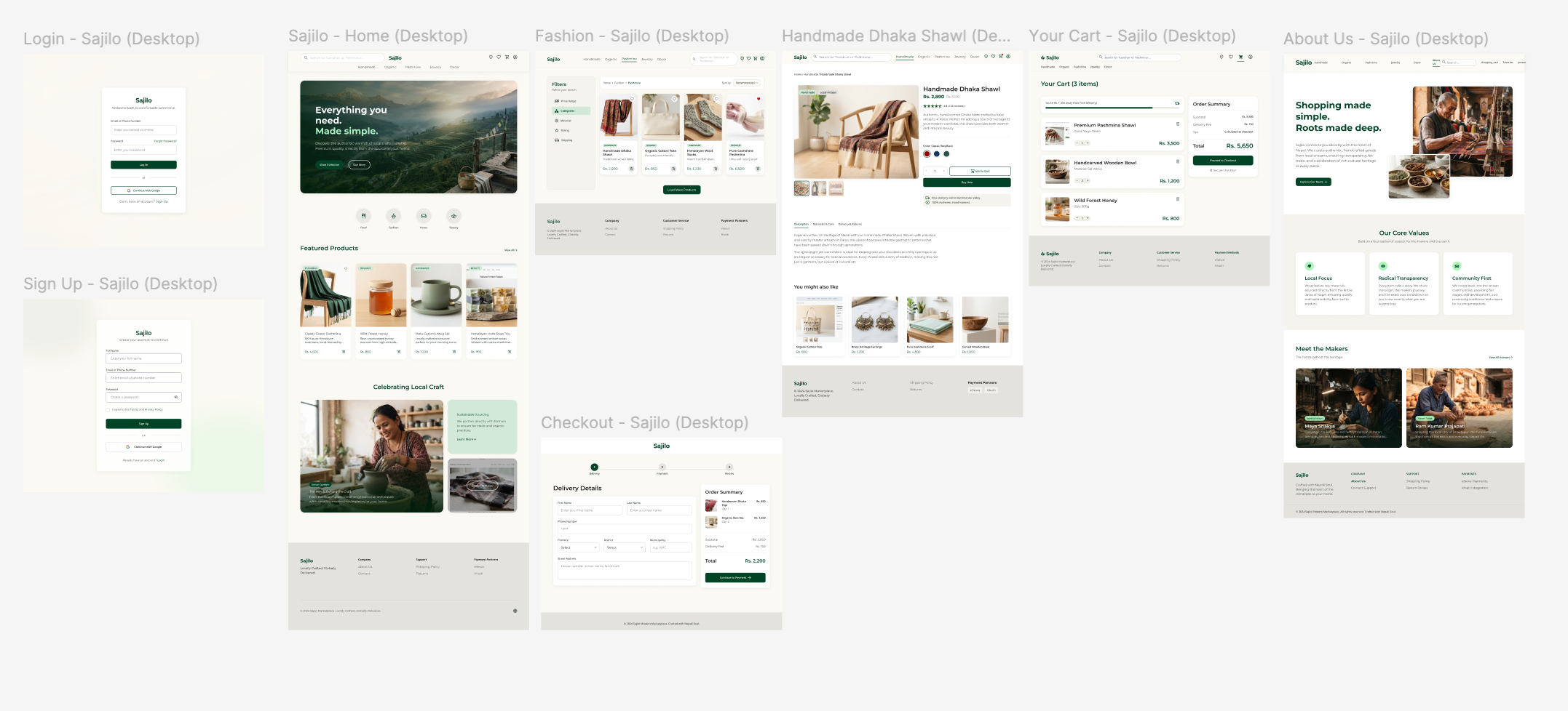 Sajilo Web/Desktop E-Commerce